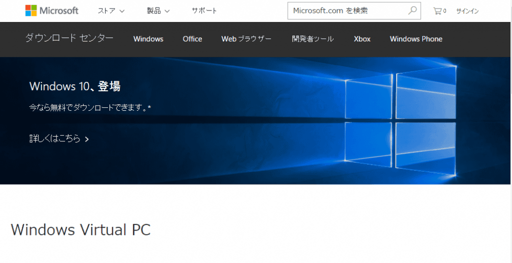 02virtualpc