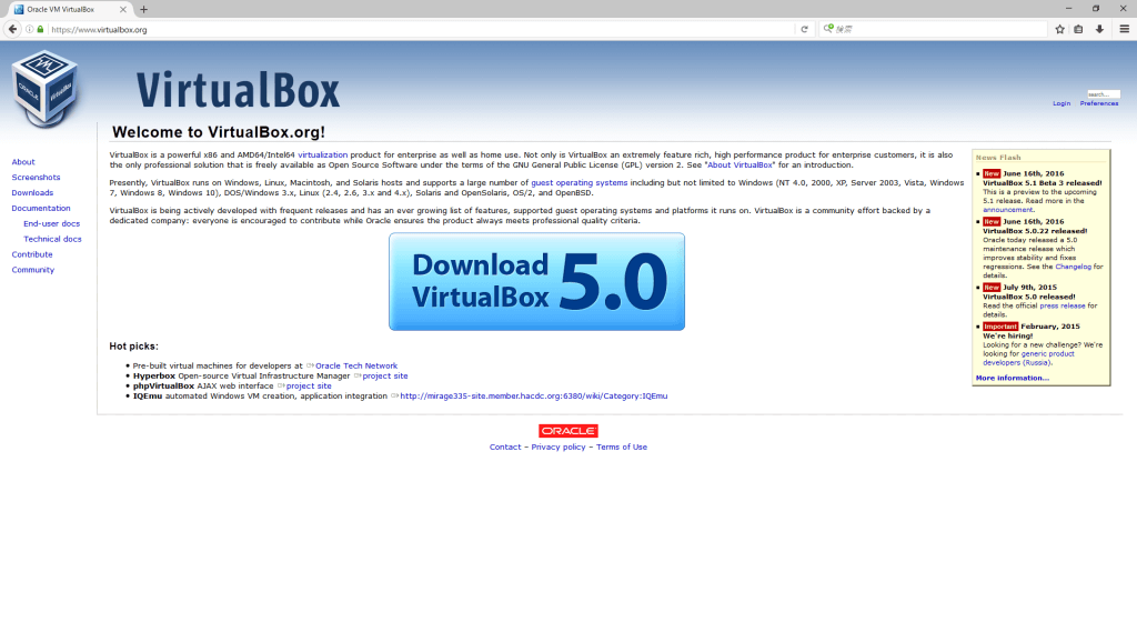 VirtualBoxホームページ