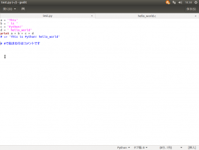 download gedit linux download gedit linux