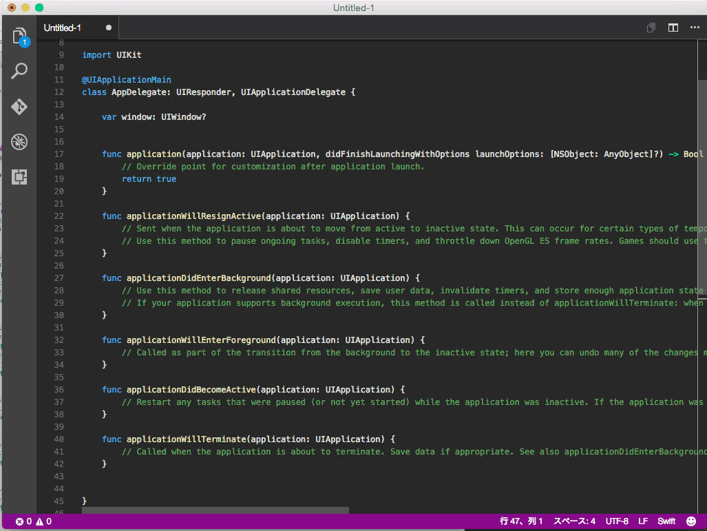 visual studio code