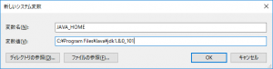 如何在 Tomcat 中实现 HTTP2？